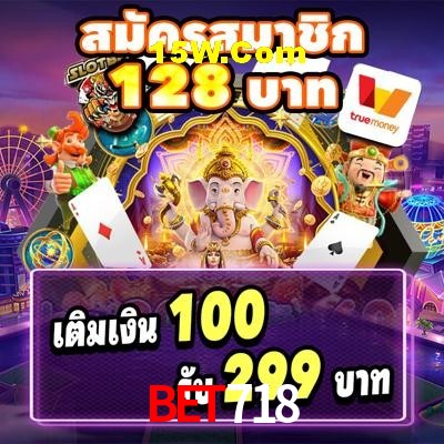 Crash Games Statistics bet718